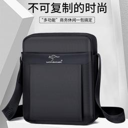 單肩包 DANDT 質感設計大容量手提單肩包（20 OCT）同風格請在賣場搜尋 THU 或 歐美包款 歷史價格詳細信息