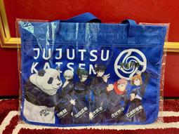 戰術背心藍天救援隊裝備救生衣牛尾繩繩包救援靴手套割繩刀干式濕式救援服 歷史價格詳細信息