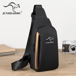 休閒胸包2023新款韓版時尚男士運動旅行單肩包輕便牛津布揹包斜跨 歷史價格詳細信息