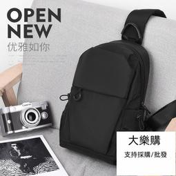 男包 側背包 包包 潮牌手拿包多功能休閑斜挎包單肩小包防水牛津布夏季小型挎包手包 歷史價格詳細信息