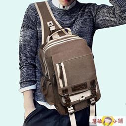 男包 側背包 包包 休閑男士胸包斜挎包男款2021新款潮牌百搭斜單肩小背包女學生潮流 歷史價格詳細信息