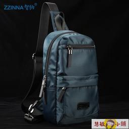 ????????韓版牛津防水尼龍側背包 斜背包 小方包 韓版休閒防水尼龍側背包 單肩包 小包-特價【時尚箱包】 歷史價格詳細信息