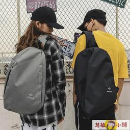 男包 側背包 包包 休閑男士胸包斜挎包男款2021新款潮牌百搭斜單肩小背包女學生潮流 歷史價格詳細信息