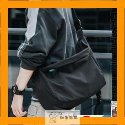 可開發票 側背斜背包設計小眾帆布包女大學生上課大容量辣妹洋氣橘色大挎包 歷史價格詳細信息