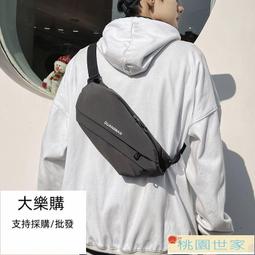 【桃園世家】免運 側背包 斜背包 ins日系機能工裝包男斜挎包潮牌大容量單肩包運動背包潮男生包包免運免運】推薦 歷史價格詳細信息