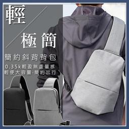 簡包netgear無線路由器三頻千兆高速網件r8500夜鷹x8企業級 歷史價格詳細信息