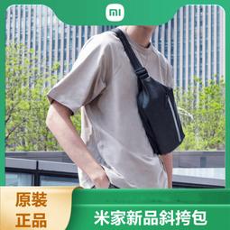 胸包斜背包多功能迷彩雙肩包後背包男士運動胸包戶外旅遊大容量背包斜跨包斜背包跨境專供 歷史價格詳細信息