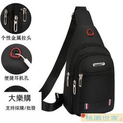 桃園????純手工 手工編織 向日葵手工製作DIY材料包全套毛線手工編織鬱金香花束小盆栽擺件34 歷史價格詳細信息