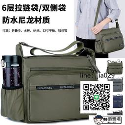 特惠防水牛津布包 餃子包 尼龍女單肩包 大容量托特包布袋 百搭手提女包  腋下包--麥包包 歷史價格詳細信息