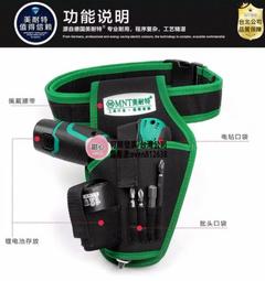 美耐特充電調速電磨機電動拋光迷你小型電鉆珍珠打孔手磨機磨煙碼 歷史價格詳細信息