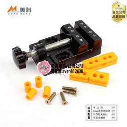 ????特惠-快發貨????新款式 腳墊款 防水 手提工具包 特大藍邊 黃邊 12-14-17-19吋多功能维 工具袋 歷史價格詳細信息