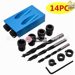 木工鑽孔定位器 木板挖洞DIY 開孔 原木榫鑽孔定位 B-WDL6810(木工挖孔器 木頭鑽孔 木工開孔) 歷史價格詳細信息