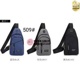 ????特惠-快發貨????新款式 腳墊款 防水 手提工具包 特大藍邊 黃邊 12-14-17-19吋多功能维 工具袋 歷史價格詳細信息