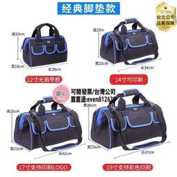 12款14款新st款中網 前格柵 下中網 st中網 蜂窩格柵 歷史價格詳細信息