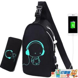 男士胸包 單肩斜背包男 牛津布休閒帆布運動男包 夜光胸包側背包 潮流韓版防潑水胸前包 usb充電包 男生小挎包-愛 歷史價格詳細信息