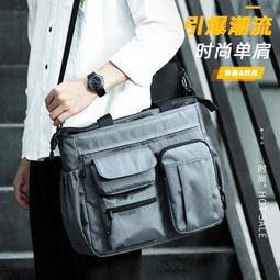 斜挎包 175203鏈條腋下斜挎包網紅百搭黑色工裝三合一包包女ins潮-李李 韓國女裝 歷史價格詳細信息