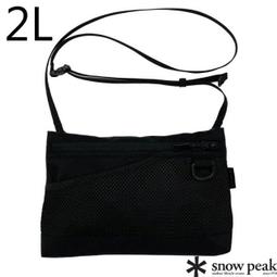 豐原天嵐【日本 Snow Peak】輕量百搭保暖針織帽 毛線帽 無簷小便帽 毛帽 護耳帽_MM4310-AC03GY 歷史價格詳細信息
