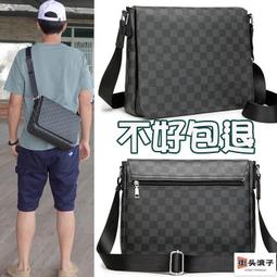 防水側背包 斜背包 郵差包 男生包包 男生斜背包 側背包 男生斜背包 平板包 簡約斜背包男時尚休閒單肩男包大容量防潑水郵 歷史價格詳細信息