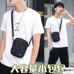 街頭浪子馬鞍包 腋下包 晚宴包 PARTY包 法棍包 小眾包包 撞色包包 氣質包包 單肩包 INS包包 黑色包包 禮物 歷史價格詳細信息