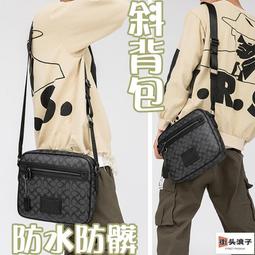 街頭浪子半月包 側背包 水餃包 大包包 斜背包 韓國包包 日本包包 輕便包包 大容量包包 網格包包 黑色包包 百搭包包 歷史價格詳細信息