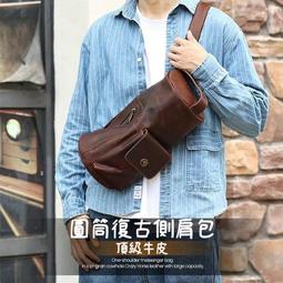 街頭浪子馬鞍包 腋下包 晚宴包 PARTY包 法棍包 小眾包包 撞色包包 氣質包包 單肩包 INS包包 黑色包包 禮物 歷史價格詳細信息