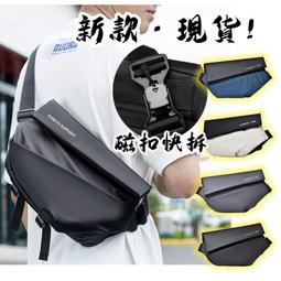 快速出貨 跨境男士腰包簡約輕便牛津布手機斜挎包便攜工具做生意收錢包胸包 歷史價格詳細信息