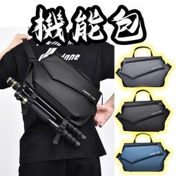 【新款】現貨 能眼部按摩儀 眼睛按摩器 眼睛按摩 熱敷眼罩 蒸氣眼罩 眼部按摩儀 按摩眼罩 恆溫眼罩 電動護眼儀 眼部按摩器按 歷史價格詳細信息