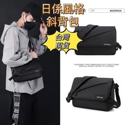 肩側包中大容量可A4紙高單數彈道防水尼龍布台灣製護肩背斜背 歷史價格詳細信息