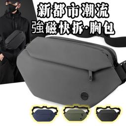 【台灣出貨】簡約磨砂髮箍 髮箍 髮飾 素面髮箍 韓版簡約髮箍 韓版髮箍 簡約髮箍 兒童髮箍【PA253】 歷史價格詳細信息