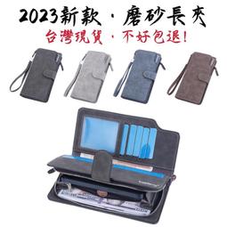 台灣出貨 磨砂迷你抓夾 小號鯊魚夾 簡約劉海夾 小髮夾 兒童髮抓 馬尾夾 馬尾固定(ss1260) 馬尾髮卡 歷史價格詳細信息