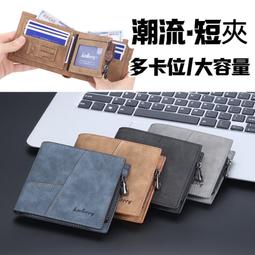 【台北出貨】多巴胺柔軟糖果珊瑚絨中筒襪(KDG-002/保暖/親膚柔軟) 歷史價格詳細信息