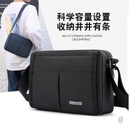 側背包男 防水質感仿皮大容量斜背包包 公事包 郵差包 男 女 男包 現貨 NEW STAR BL171 歷史價格詳細信息