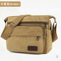 休閒胸包 胸背包 斜挎包 單肩包 側背包 胸前包 側背包 後背包 斜背包 運動包 帆布包 男女同款 情侶背包 歷史價格詳細信息