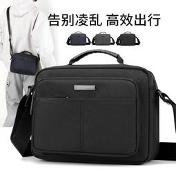 簡約單肩包手提包防水pvc新款收納袋購物袋託特包拉鍊包書袋 歷史價格詳細信息