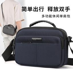 旅行包男款行李包手提拉桿包短途旅遊神器健身包大容量行李收納袋 歷史價格詳細信息