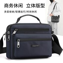 簡約款單層 休閒商務包 電腦包 多功能背包 雙肩背包 適用於小米 華為 戴爾  男女背包 歷史價格詳細信息