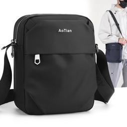 『購物趣』簡約時尚繡花水桶包秋季新款手提小包包甜美淑女單肩斜挎包休閒包外出包收納包斜背包側背包~SD00930 歷史價格詳細信息