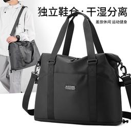 『購物趣』大容量波士頓手提單肩斜挎包中年媽媽包包女收納包休閒包外出包旅行包~SF10207 歷史價格詳細信息