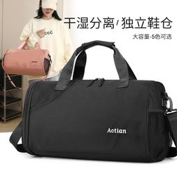 『購物趣』簡約復古女包新款時尚寬肩帶小方包百搭休閒小包外出包收納包旅行包休閒包~SD13062 歷史價格詳細信息