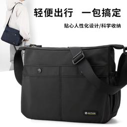 『購物趣』時尚字母大容量水桶包單肩斜挎手提包包女潮收納包休閒包外出包旅行包~SF11878 歷史價格詳細信息