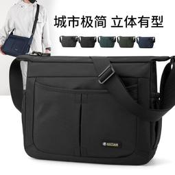 『購物趣』大容量波士頓手提單肩斜挎包中年媽媽包包女收納包休閒包外出包旅行包~SF10207 歷史價格詳細信息