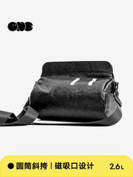 2024新款星球香薰機USB迷你超神波七彩氛圍燈精油擴散香薰加溼器 歷史價格詳細信息