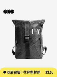 【獨家產品】  運動健身包男訓練包大容量出差短途旅行包防水干濕分離包 歷史價格詳細信息