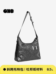 產家2023年新款短袖t恤男半袖衫半截袖潮流時尚印花圓領青年 歷史價格詳細信息