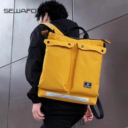 旅行揹包男款輕便大容量上班通勤簡約雙肩包初中生書包男生大學生 歷史價格詳細信息