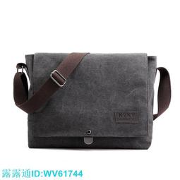 多功能時尚休閒便攜雙肩背包防水尼龍手提母嬰媽咪包 歷史價格詳細信息