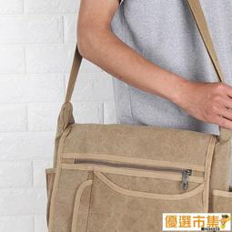旅行包男青年時尚休閑大容量單肩斜挎包男士復古格子百搭手提包~特價正品促銷 歷史價格詳細信息