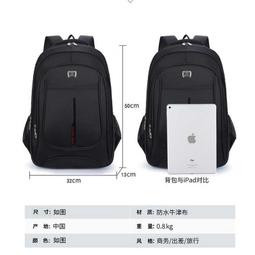 雙肩背 大容量背多功能背 超大容量戶外登山 男旅行防雨後背 打工行李 多功能工具民工 歷史價格詳細信息