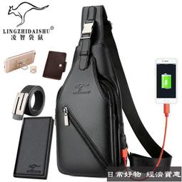 休閒男士胸側背斜背迷彩多功能潮牌斜背小潮流郵差男 黛尼時尚品 歷史價格詳細信息