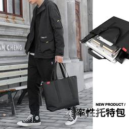 公事包小容量可放14吋電腦A4資料夾隨身高單數防水尼龍布手提肩背斜側台灣製造品質保證 歷史價格詳細信息